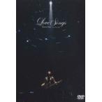 藤井フミヤ／Fumiya Fujii Concert Tour 2005 ”Love Songs” [DVD]