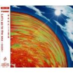TUBE / Let’s go to the sea 〜OASIS〜 [CD]