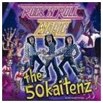 ザ50回転ズ / ロックンロール・マジック（通常盤） [CD]