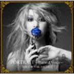 中島美嘉 / PORTRAIT 〜Piano ＆ Voice〜（通常盤） [CD]
