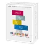 AKB48 2013 真夏のドームツアー〜まだまだ、やらなきゃいけないことがある〜【スペシャルBOX 10枚組DVD】 [DVD]