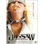 Yahoo! Yahoo!ショッピング(ヤフー ショッピング)JIGSAW ルール・オブ・デス [DVD]