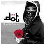 D・O・T / Desert Of Tomorrow [CD]