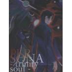 ペルソナ トリニティ・ソウル 03 [D