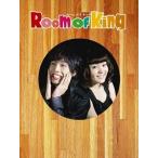 Room Of King DVD-BOX [DVD]