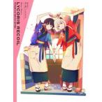 ショートムービー「リコリス・リコイル」F