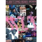 H ZETTRIO 2021-2023~MUSIC VIDEO COLLECTION~ [DVD]
