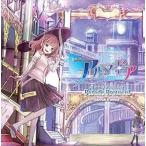 アルマギア-Project- / パレードプロトコル -diva. Festa- （cv.久保ユリカ）（＋1） [CD]