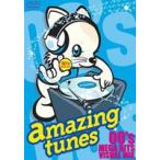 倖田來未／amazing tunes 00’s MEGA HITS VISUAL MIX  [DVD]