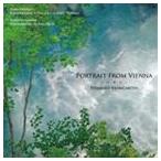 アンサンブル・バウムガルテン / ウィーンからの便り [CD]