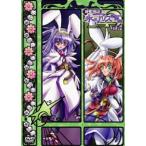 ���P���� �i�v�A���X�֕��� Vol.2 [DVD]