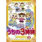 ������3�o�� 28�u�������ςꂽ���v�� [DVD]