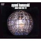 浜崎あゆみ／ayumi hamasaki DOME TOUR 2001 A [DVD]