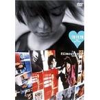 安室奈美恵／181920 films ＋ filmography [DVD]