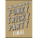 LIVE DA PUMP 2020 Funky Tricky Party FINAL at さいたまスーパーアリーナ [DVD]