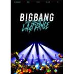 BIGBANG JAPAN DOME TOUR 2017 -LAST DANCE-（通常版） [DVD]