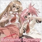 SUN ＆ LUNAR / 瀬戸の花嫁 オープニングテーマ　Romantic summer [CD]