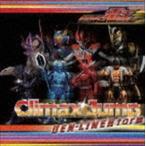  Kamen Rider DenO Climax Jump DEN-LINER form( обычный запись ) [CD]