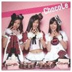 ChocoLe / ミルクとチョコレート [CD]