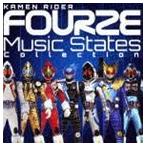 仮面ライダーフォーゼ Music States Collection（CD＋DVD） [CD]