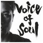 石田匠 / Voice of Soul [CD]