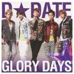 D☆DATE / GLORY DAYS（通常盤C） [CD]