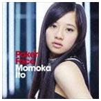 伊藤萌々香 / Poker Face（CD＋DVD） [CD]