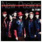 DA PUMP / New Position（通常盤） [CD]