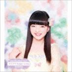 原駅ステージA＆ふわふわ / Rockstar／フワフワSugar Love（ふわふわ山本七聖ソロジャケットver盤） [CD]