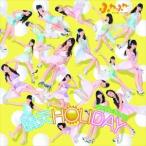 ふわふわ / 晴天HOLIDAY／Oh!-Ma-Tsu-Ri!（CD＋DVD（「晴天HOLIDAY」Music Video収録）） [CD]