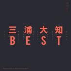 »°±ºÂçÃΡ¿BEST¡Ê2CD¡Ê¥¹¥Þ¥×¥éÂбþ¡Ë¡Ë(CD)
