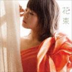 ショッピング北乃きい 北乃きい / 花束（通常盤／ジャケットB） [CD]