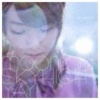 Yahoo! Yahoo!ショッピング(ヤフー ショッピング)moumoon / moonlight／スカイハイ／YAY（CD＋DVD） [CD]