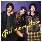 GIRL NEXT DOOR / ROCK YOUR BODY [CD]