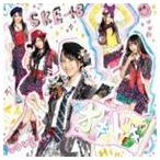 SKE48 / オキドキ（type B／CD＋DVD ※「微笑みのポジ