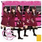 SKE48 / 片想いFinally（CD＋DVD） [CD]