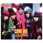 Dream5 / COME ON!／ドレミファソライロ（CD＋DVD） [CD]