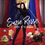 Yahoo! Yahoo!ショッピング(ヤフー ショッピング)スージー・ロッソ / ムゲン・ザ・ワールド（CD＋DVD） [CD]