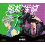 ショッピング仮面ライダーダブル 風都探偵 CD-BOX（通常盤） [CD]