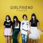 GIRLFRIEND / 15／Hide ＆ Seek [CD]