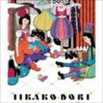 Yahoo! Yahoo!ショッピング(ヤフー ショッピング)チャラン・ポ・ランタン / いい過去どり（通常盤） [CD]