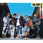 DA PUMP / DA POP COLORS（初回生産限定豪華盤／Type-A／2CD＋Blu-ray（スマプラ対応）） [CD]