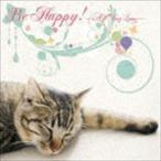 (オムニバス) Be Happy!〜All Day Long〜 [CD]