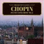  лучший *ob Classics 75sho хлеб : фортепьяно концерт no. 2 номер Anne Dante *s Piaa na-to.. красота становится большой Polo ne-z[CD]