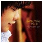 辻井伸行（p） / 神様のカルテ 〜辻井伸行 自作集 [CD]