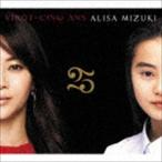 観月ありさ / VINGT-CINQ ANS（3CD＋3DVD） [CD]