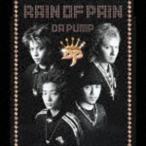 DA PUMP / RAIN OF PAIN [CD]