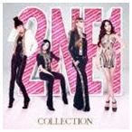 2NE1 / COLLECTION [CD]