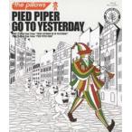 the pillows／PIED PIPER GO TO YESTERDAY [Blu-ray]