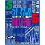 SUPER JUNIOR WORLD TOUR SUPER SHOW5 in JAPAN（初回生産限定） [Blu-ray]